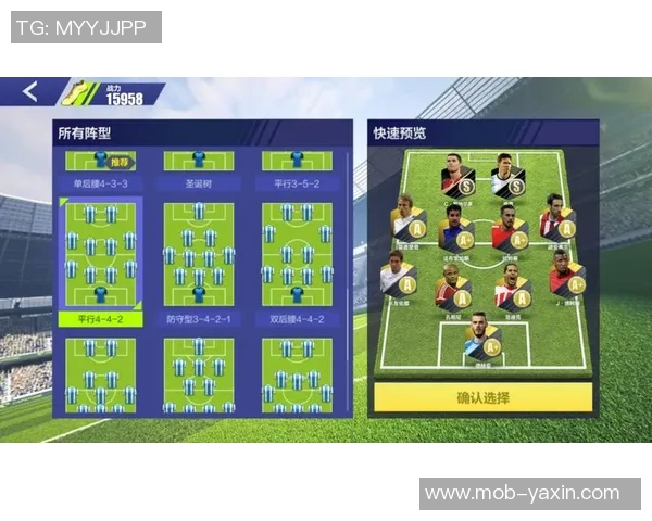 探索冠军足球物语中的角色相性与战术搭配的深度解析 探索冠军足球物语中的角色相性与战术搭配的深度解析