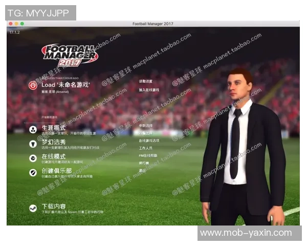 探索足球经理2017Mac版的精彩玩法与战术策略解析